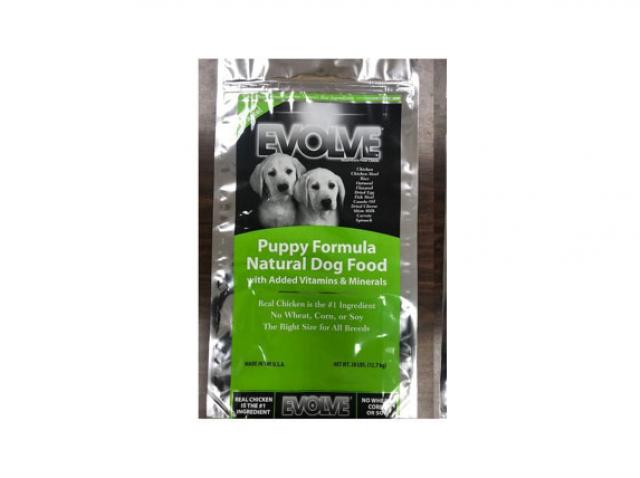 pride dog food recall